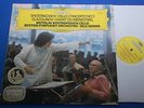 Rostropovich Shostakovich Glazounov Cello Concertos DGG Stereo Late 70s NM