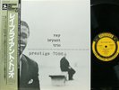 RAY BRYANT 