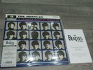 The Beatles - A Hard Day's Night 2014 Mono Remaster Vinyl LP (Rare Oop)