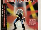 IRON MAIDEN HEAVY METAL ARMY/MAIDEN JAPAN LIVE EMI EMS-41004 Japan OBI VINYL 12