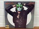 STEVE MILLER BAND - The Joker - LP RECORD - 1973 Axis Records AX-1018