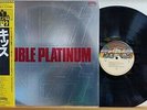 KISS Double Platinum JAPAN DOUBLE LP OBI 19S-5/6 Reissue