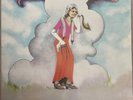 ATOMIC ROOSTER IN HEARING OF 1971 PEG 1 GATEFOLD COVER A-1 B-1U MATRIX VG+ / VG+