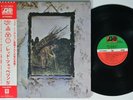 LED ZEPPELIN IV ZOSO ATLANTIC LP gatefold japan complete obi insert