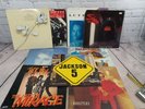 80s vinyl album and 12