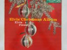 Elvis Presley 1957 Japan  LP ELVIS' CHRISTMAS ALBUM LS -5038 Japanese a