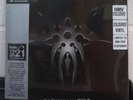 Gary Newman Exile HMV 1921 Centenary Edition Silver Vinyl Limited 600 Copies