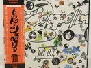 LED ZEPPELIN / III JAPAN ISSUE LP W/OBI, INSERT, POSTER