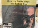 Bill Evans 'How My Heart Sings ' Analogue Productions 45 RPM 2LP Ltd Ed #832 NM