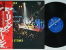 ROLLING STONES Gimme Shelter LONDON LP STUNNING NM japan complete obi insert