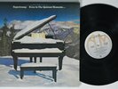 SUPERTRAMP Even in The Quietest Moments A&M LP BEAUTIFUL NM canada 1st press