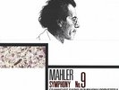 MAHLER Symphony 9 INBAL Frankfurt RSO DENON OX-7311 2LP Gatefold 1986 Digital NM
