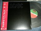 AC/DC Japan 1980 P-1096A NM LP+Obi BACK IN BLACK