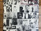The Rolling Stones - EXILE on MAIN STREET - 1st PRESS VINYL LP A1 / B2 / C1 / D1
