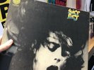 JUICY LUCY lie back and enjoy it Orig. UK '70 VERTIGO SWIRL EX Copy