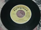 NORTHERN SOUL The Voices Of East Harlem Cashing In Just Sunshine Records 70's