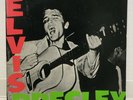 ELVIS PRESLEY / S/T JAPAN ISSUE LP PROMO WHITE LABEL W/INSERT
