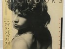 DOORS / CLASSICS JAPAN ISSUE LP W/OBI, INSERT