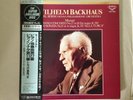 BACKHAUS MOZART PIANO CONCERTO NO.27 JAPAN LONDON K38C-70032 VINYL LP OBI