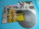 IRON MAIDEN LP S/T Self Title Japan EMS-81327 OBI Mint Vinyl