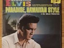 Elvis Presley PARADISE HAWAIIAN STYLE factory sealed STEREO FIRST PRESSING