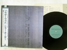 NEW ORDER BROTHERHOOD COLUMBIA YX-7413-AX Japan OBI VINYL LP