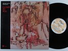AMALGAM Closer To You OGUN LP VG++ uk ^
