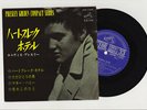 Elvis Presley 1965 Japan 33rpm STEREO EP HEARTBREAK HOTEL Japanese 1