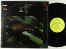 Hampton Hawes - Playin' In The Yard LP - Prestige VG+ Shrink