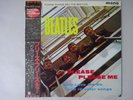 The Beatles Please Please Me Odeon EAS-70130 Japan MONO,RED WAX VINYL LP OBI