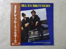 The Blues Brothers  Atlantic P-10853A Japan  VINYL LP OBI