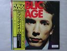Public Image Limited First Issue Columbia YX-7226-AX Japan  VINYL LP OBI