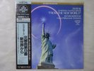 KERTESZ DVORAK FROM THE NEW WORLD London KIJC-9003 Japan AUDIOPHILE VINYL LP OBI