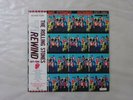 The Rolling Stones Rewind Rolling Stones ESS-91090 Japan PROMO  LP OBI