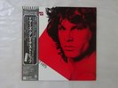 The Doors Greatest Hits Elektra P-10936E Japan   LP OBI