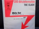 The Clash White Riot Germany 1977 Original Promo - Sandinista London Calling