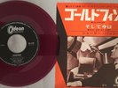 Shirley Bassey - Goldfinger/What Now My Love. 1965 Japan 7