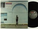 Sam Rivers - Streams LP - ABC-Impulse Stereo/Quad
