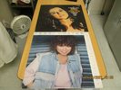 2 LP Lot-Jessi Colter-A Country Star Is Born & Rock & Roll Lullabye, 1970, 1984