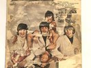 Beatles Yesterday And Today Butcher Block Cover 3rd State Stereo LP Record