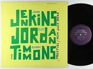 John Jenkins, Cliff Jordan & Bobby Timmons - S/T LP - New Jazz - OJC-251 VG++