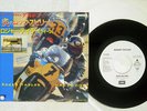 ROGER TAYLOR MAN ON FIRE EMI EMS-17467 Japan PROMO VINYL 7