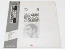 JOAO GILBERTO / SAME w/OBI MP 3084 Polydor vinyl record Japan