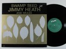 JIMMY HEATH & BRASS Swamp Seed MILESTONE LP VG++/VG+ japan reissue w/ insert ^