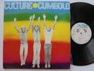 CULTURE Cumbolo HIGH NOTE JA Press Rockers Roots Reggae LP HEAR
