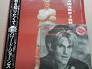 ***RARE JAPAN***HOWARD JONES 12