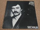 ORG  MISA BLAM / SECANJA / RARE YUGOSLAVIAN JAZZ FUNK LP BEOGRAD DISK / HEAR*