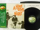 THE BEATLES A HARD DAY'S NIGHT APPLE EAS80552 Japan OBI VINYL LP
