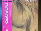 FLASH In The Can 1972 LP JAPAN OBI Genesis YES King Crimson GENTLE GIANT Gong
