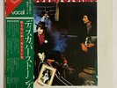 The Rolling Stones Discover Stones London GSW 505 6 Japan OBI LP